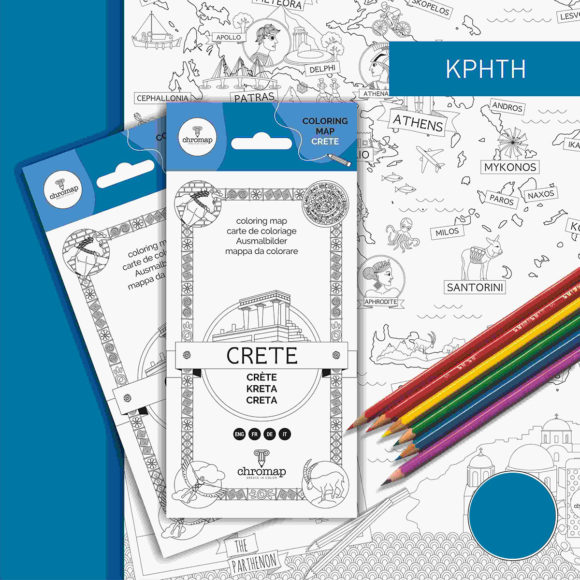 Crete - Coloring map