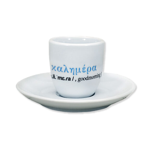 Kalimera - Espresso cup & saucer