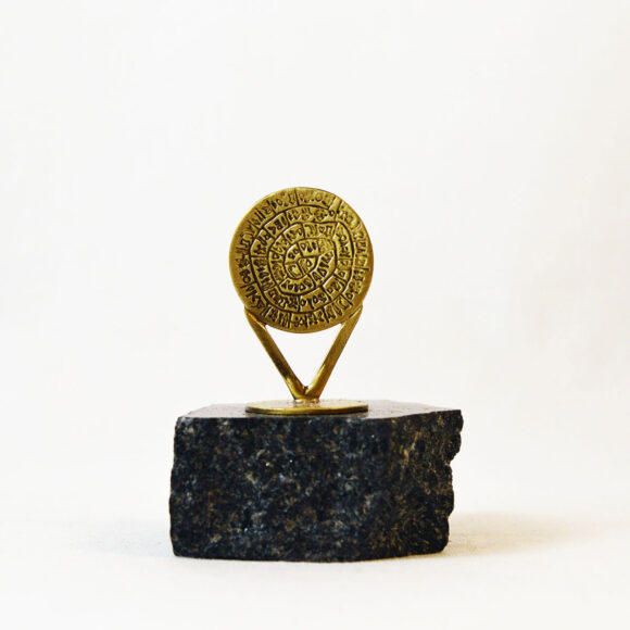 Phaistos Disc (small) - Marble base with bronze element (Paperweight)