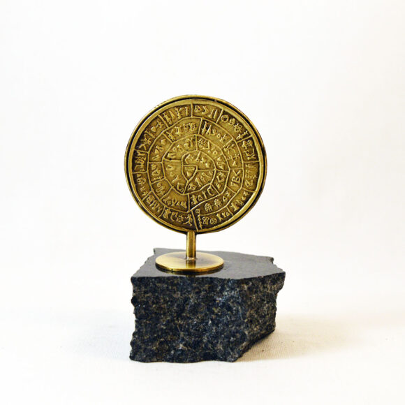 Phaistos Disc (big) - Marble base with bronze element (Paperweight)