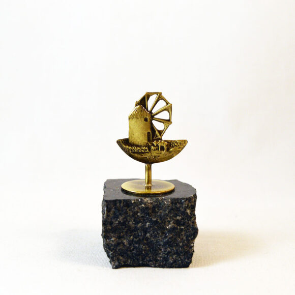 Windmill of Mykonos - Marble base with bronze element (Paperweight)