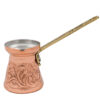 Greek Coffee Pot Hammered (250ml) - Copper
