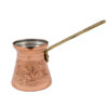 Greek Coffee Pot Hammered (120ml) - Copper